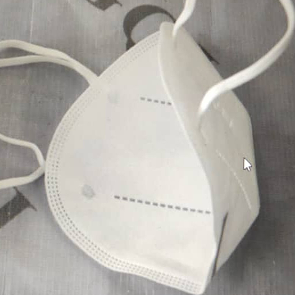 Surgical Face Mask